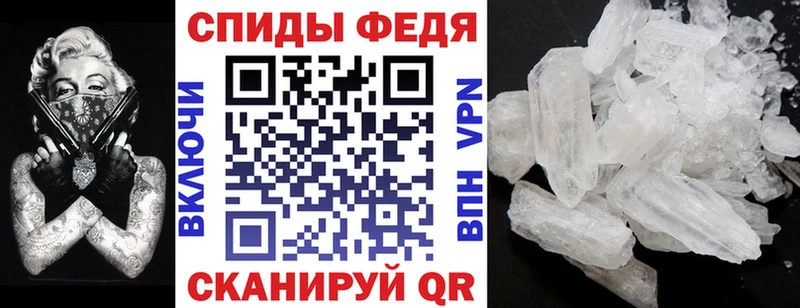 Купить  Северск  Amphetamine 97% 