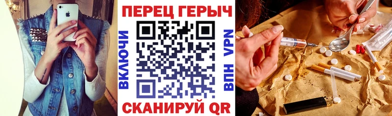 Купить  Северск  ГЕРОИН Афган 