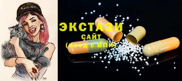 круглые Дмитров