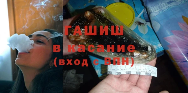 скорость Дмитровск
