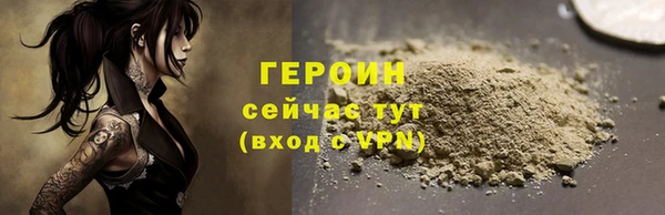 круглые Дмитров
