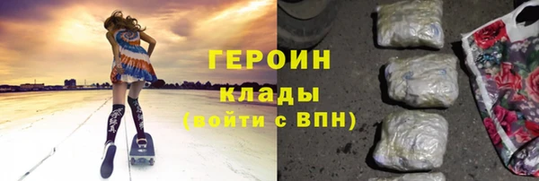 скорость Дмитровск