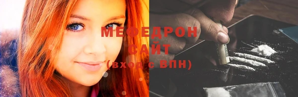 круглые Дмитров