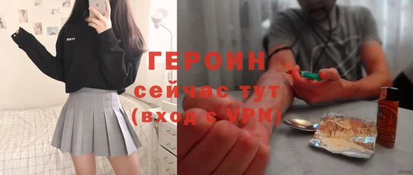 круглые Дмитров