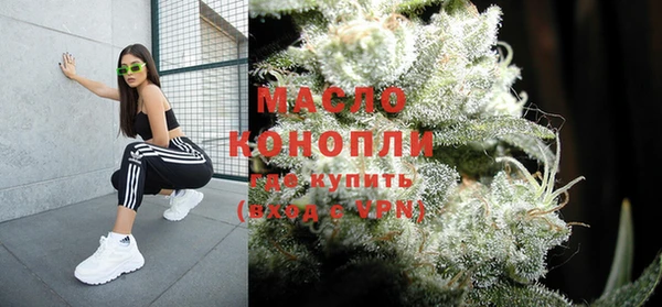 круглые Дмитров