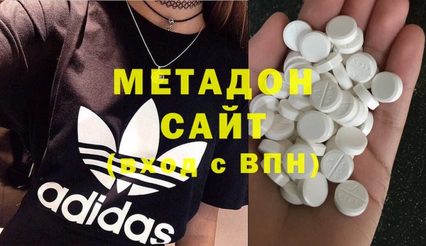 круглые Дмитров