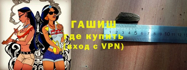 скорость Дмитровск