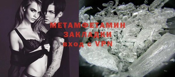 круглые Дмитров