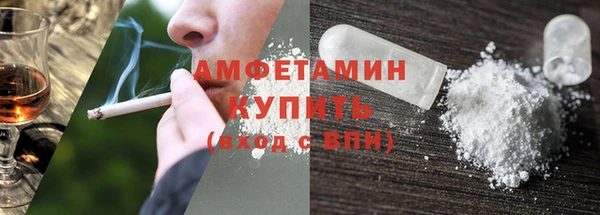 круглые Дмитров