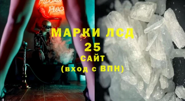 круглые Дмитров