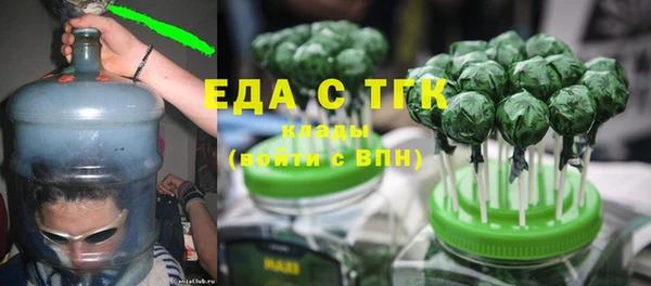 круглые Дмитров